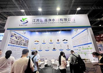 Lanyao Water Treatment Agent Co.，Ltd