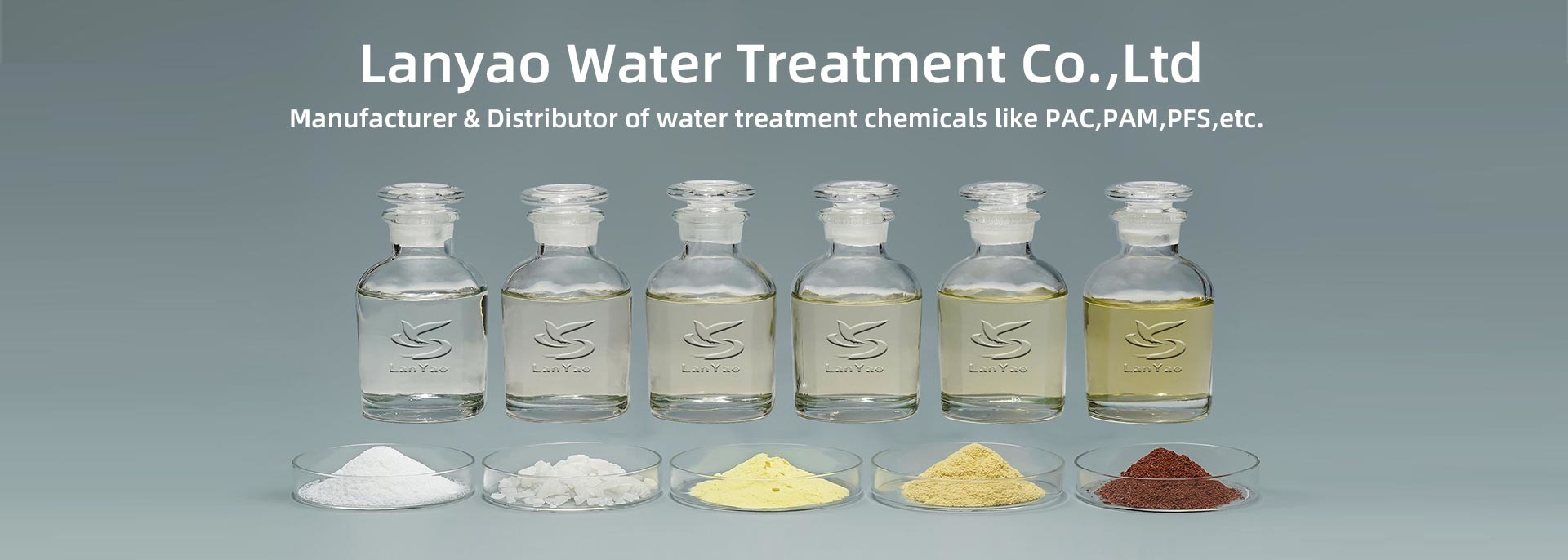 Quality Water Treatment Agent factory