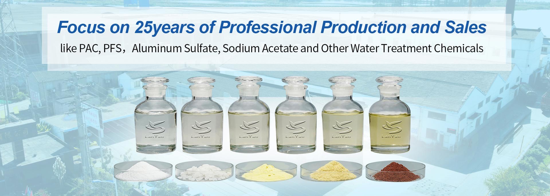 Quality Water Treatment Agent factory