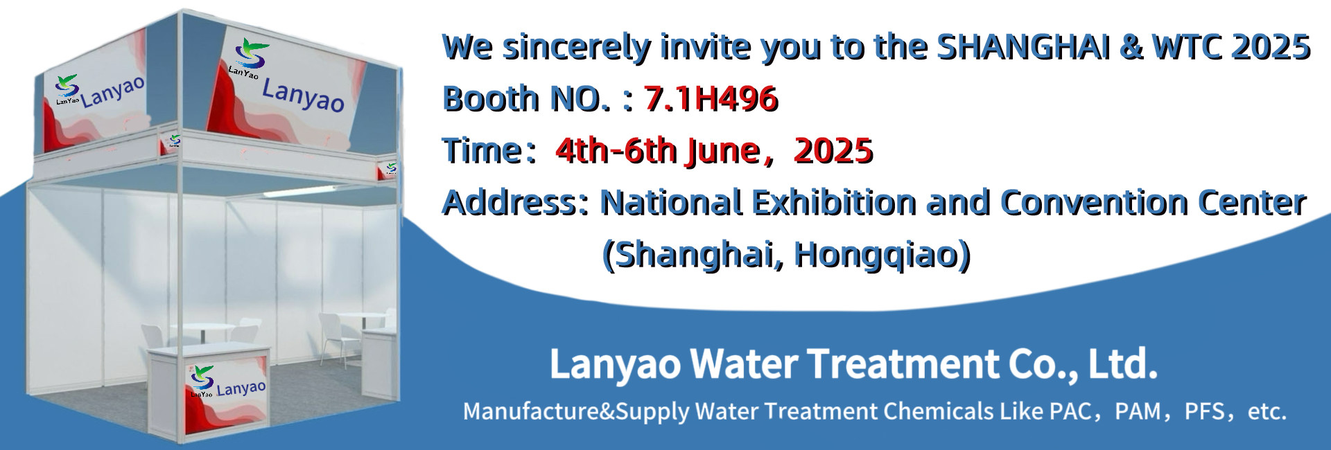 Quality Water Treatment Agent factory