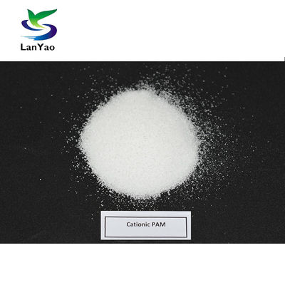 Waste Water Treatment Chemical plant Polyacrylamide Cationic Polyacrylamide Flocculant 5-80 Ionicity