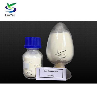 ISO SGS  Polyaluminium Chloride PAC