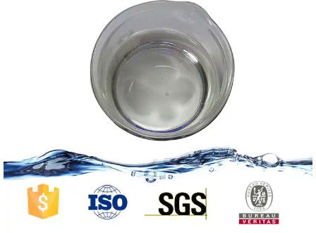 Ach Aluminum Chlorohydrate Powder Or Liquid Cas No 12042-91-0