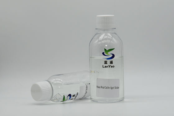 China Manufacturer Heavy Metal Catcher Agent Adsorb Or Precipitate Heavy Metal Ions