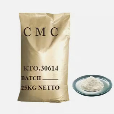 Carboxymethyl Cellulose CMC Powder For Oilfield Drilling Fluids Additives White