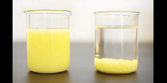 LYD-001 Water Treatment Decolorization Colorless Or Light-color Sticky Liquid for Effective Industrial Decolorization