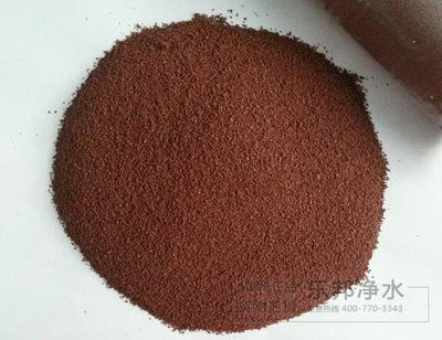 Highly Effective Polyaluminum Ferric Chloride for Sewage Water Treatment Brown Completely Miscible