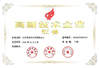 China Lanyao Water Treatment Co.,Ltd. certification