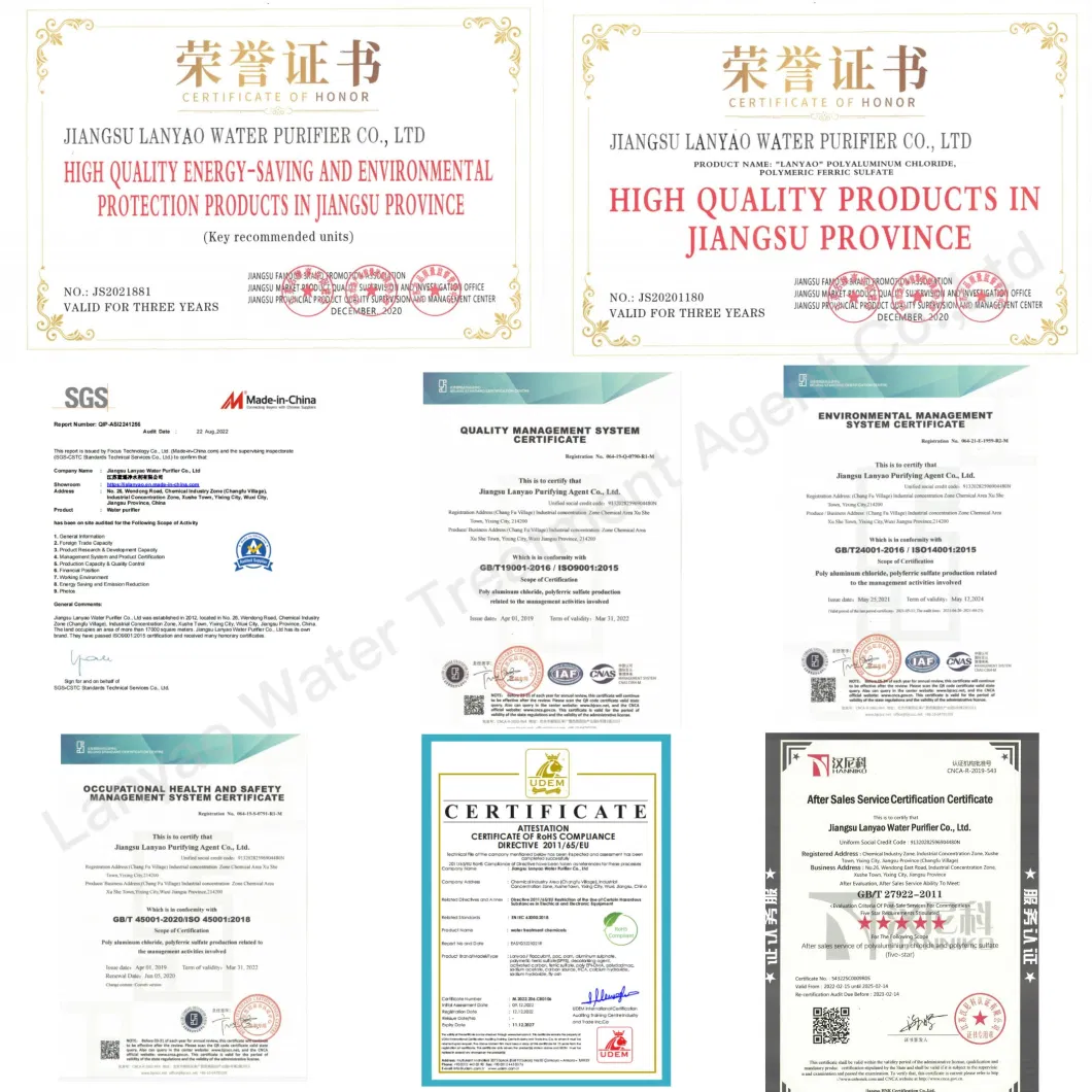 Drilling Fluid Polyacrylamide For Oilfield White Solid Additive Odorless 1